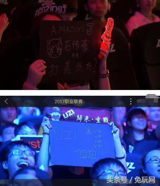对决将在