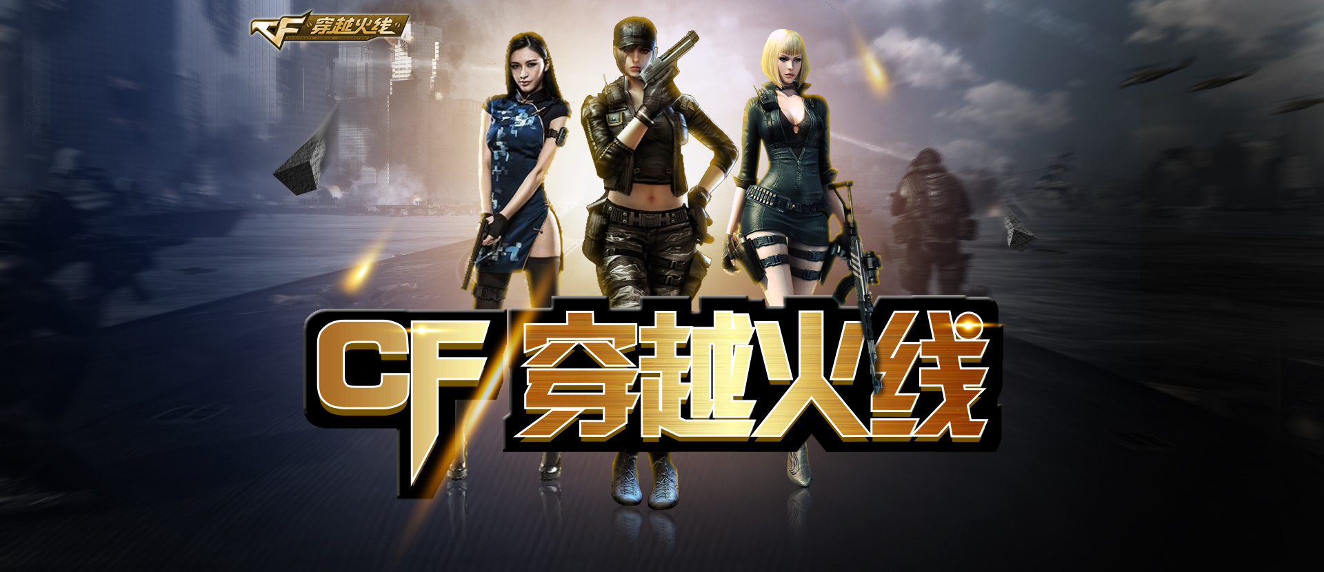Keria：今天是最深刻的 春决和今天都没有获胜觉得是很失败的