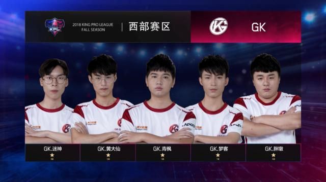 ESL Pro League 第22赛季第一阶段的首场对阵已揭晓