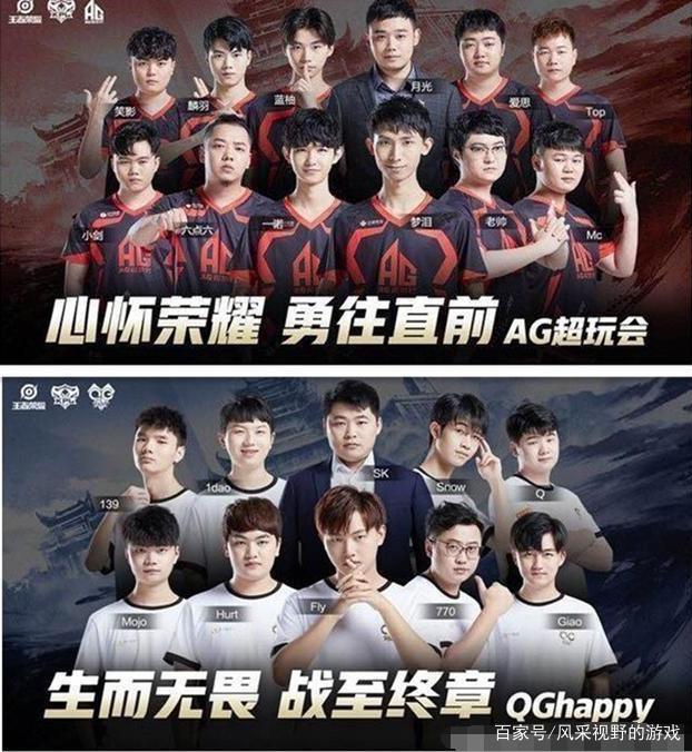 眼逼