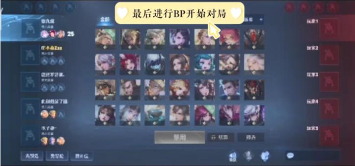 制的全