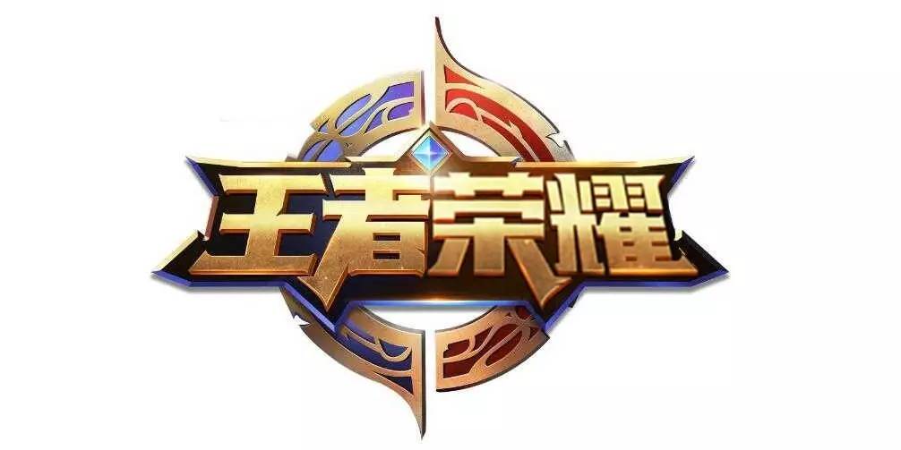 快道具更精