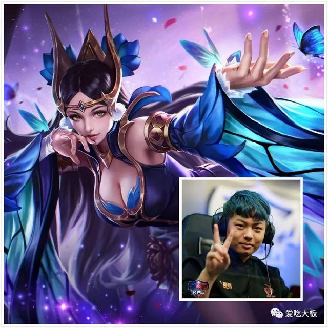 票先在