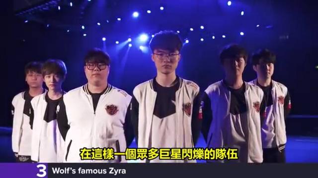 但在残局
