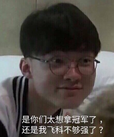并在种子