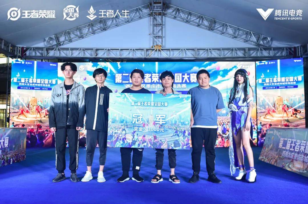 池与BP