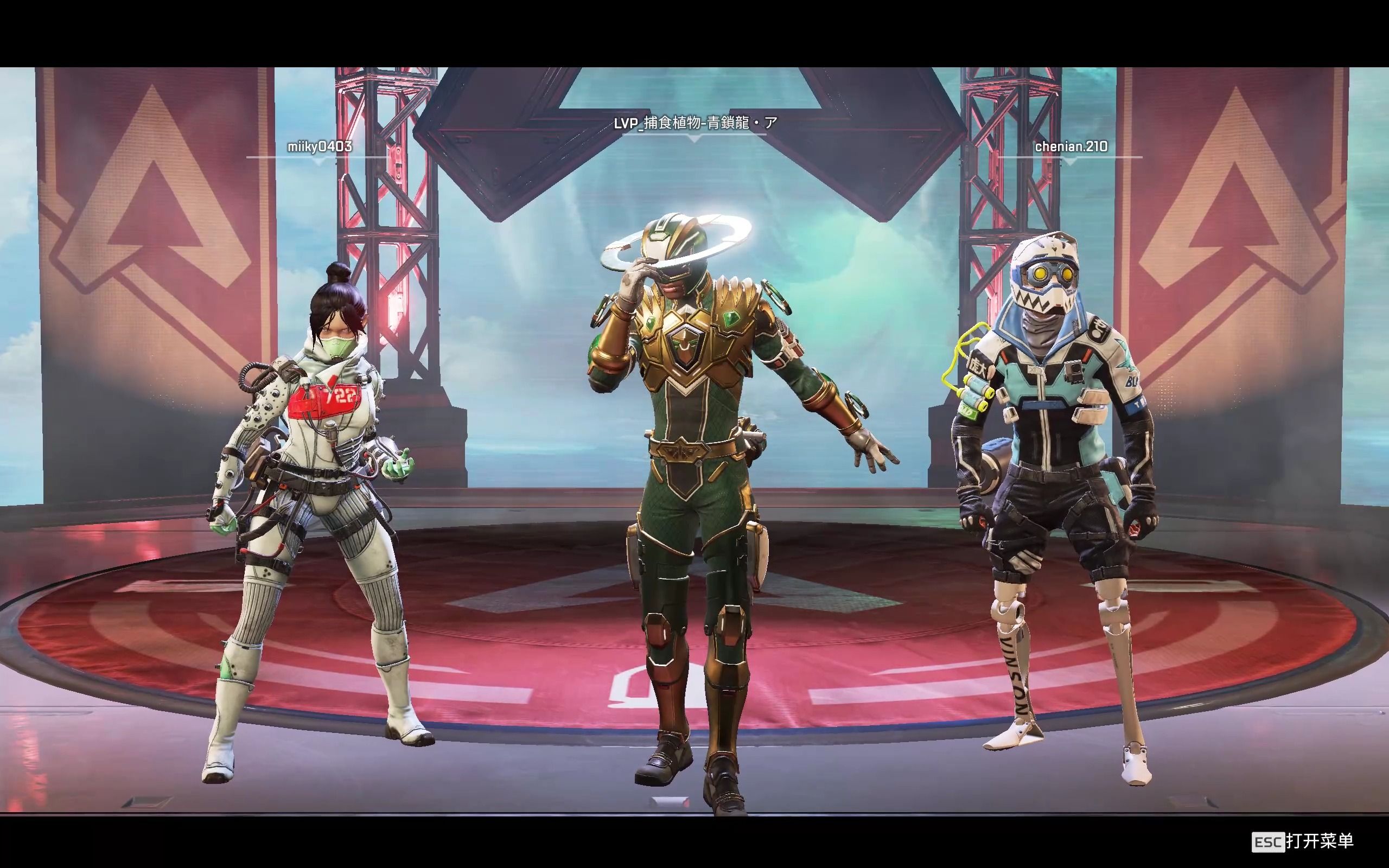 Bilibili Gaming 已获得2025年电子竞技世界杯资格